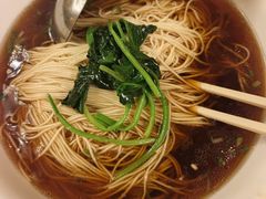 -黄嘉喜来登酒店-采悦轩中餐厅(滨江中路店)