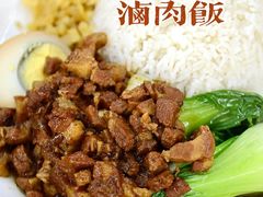 -老闽味姜母鸭·煎蟹闽菜餐厅(曾厝垵地标店)