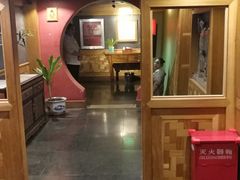 门面-那家山城(樱桃园店)