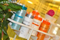 DSC_0381-DRG达人馆造型