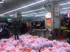 -永辉超市(双元大道店)