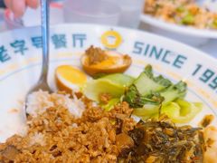 -柠檬树茶餐厅(海雅缤纷城店)