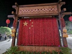 -婺源梦里老家大型山水实景演出