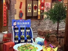 -鱼满舱·鲜活海鲜·正宗鲁菜