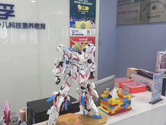 -森孚机器人编程·STEM积木·等级考试(虹口足球场中心)