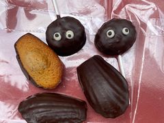 -OUR Bakery(三里屯太古里店)