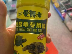 -双季花艺园艺市场(浦东店)