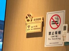 -庆江南江南菜(琴湖溪里花园城店)