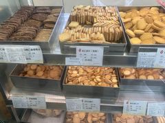 -上海哈尔滨食品厂(淮海中路店)