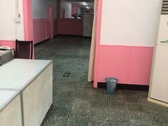 -中关村茶点