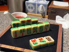 -并州大牌档之醉轻尘