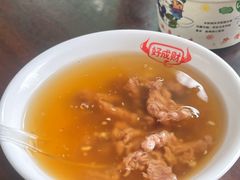 -好成财牛排馆(涂门街总店)