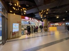 -白玉兰食品(甜云店)