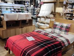 -MUJI无印良品(万科里店)