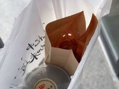 -莫朗核桃饼(虹泉路店)
