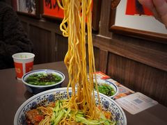 -王繁星面馆(西安熙地港店)