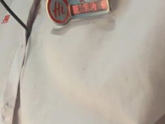 -海底捞火锅(塘厦天虹店)