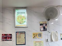-老头爱马仕酸豇豆炒饭(丰富路店)