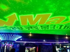 android_upload_pic-搜秀影城