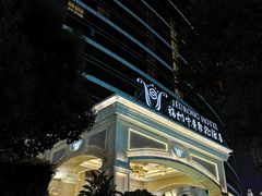 -福州中庚聚龍酒店香汇自助餐厅(南江滨西大道店)