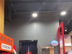 -永和大王(浦东南路店)