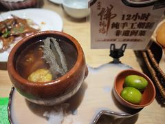 -老福洲·三十年福州味(斗东店)