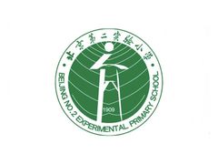 校徽-北京第二实验小学