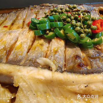 「青花椒烤鱼」《不讲虚的，来吃不后悔》 #新开店#哎