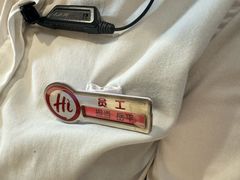 -海底捞火锅(万丰桥店)