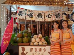 -River Café 海鲜自助(重庆丽笙世嘉酒店)