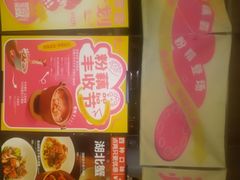 -清水亭湖北菜(大屯DT51店)