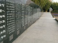 -上海市龙华烈士陵园