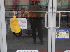 -振鼎鸡(华阴路店)