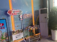 -蓝珊甄选海鲜自助·火锅大排档(近阿那亚店)