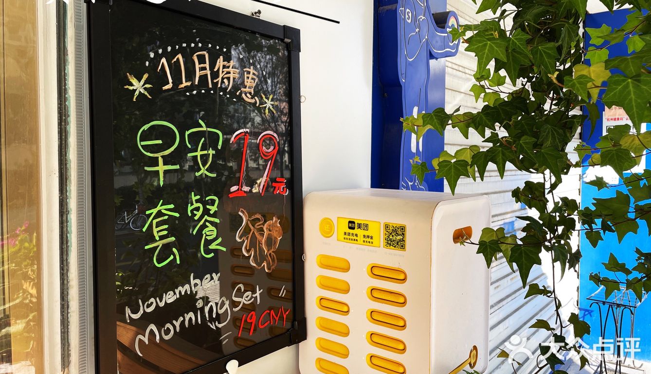 ~萌萌小物纳店中~