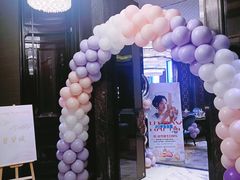 -南京富力万达嘉华酒店·游宴一品淮扬中餐厅