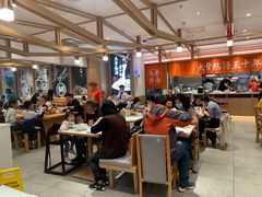 大堂-味千拉面(和平大道奥山世纪城店)