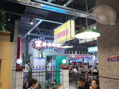 -楠火锅(葫芦岛飞天广场店)