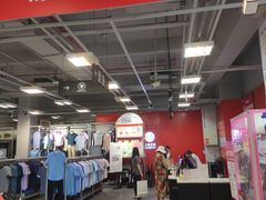 -上品折扣(回龙观店)