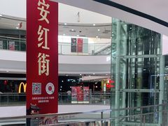 -DQ·蛋糕·冰淇淋(河东万达店)