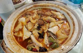 Four Happiness Large Fish Head with Fish Balls