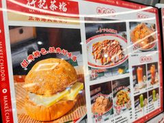 -孖记茶档·热腾茶餐(乐峰店)