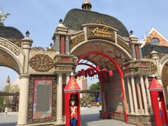 大门-安徒生童话乐园