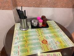 -顺记冰室(宝华路店)