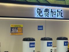 -开元商城(西旺店)