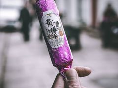 -高老太奶油小攀(新建南路店)