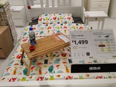 -宜家家居(西安未央商场店)