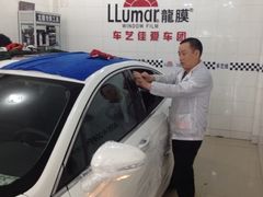 iphone_upload_pic-车艺尚上海龙膜隐形车衣汽车贴膜旗舰店