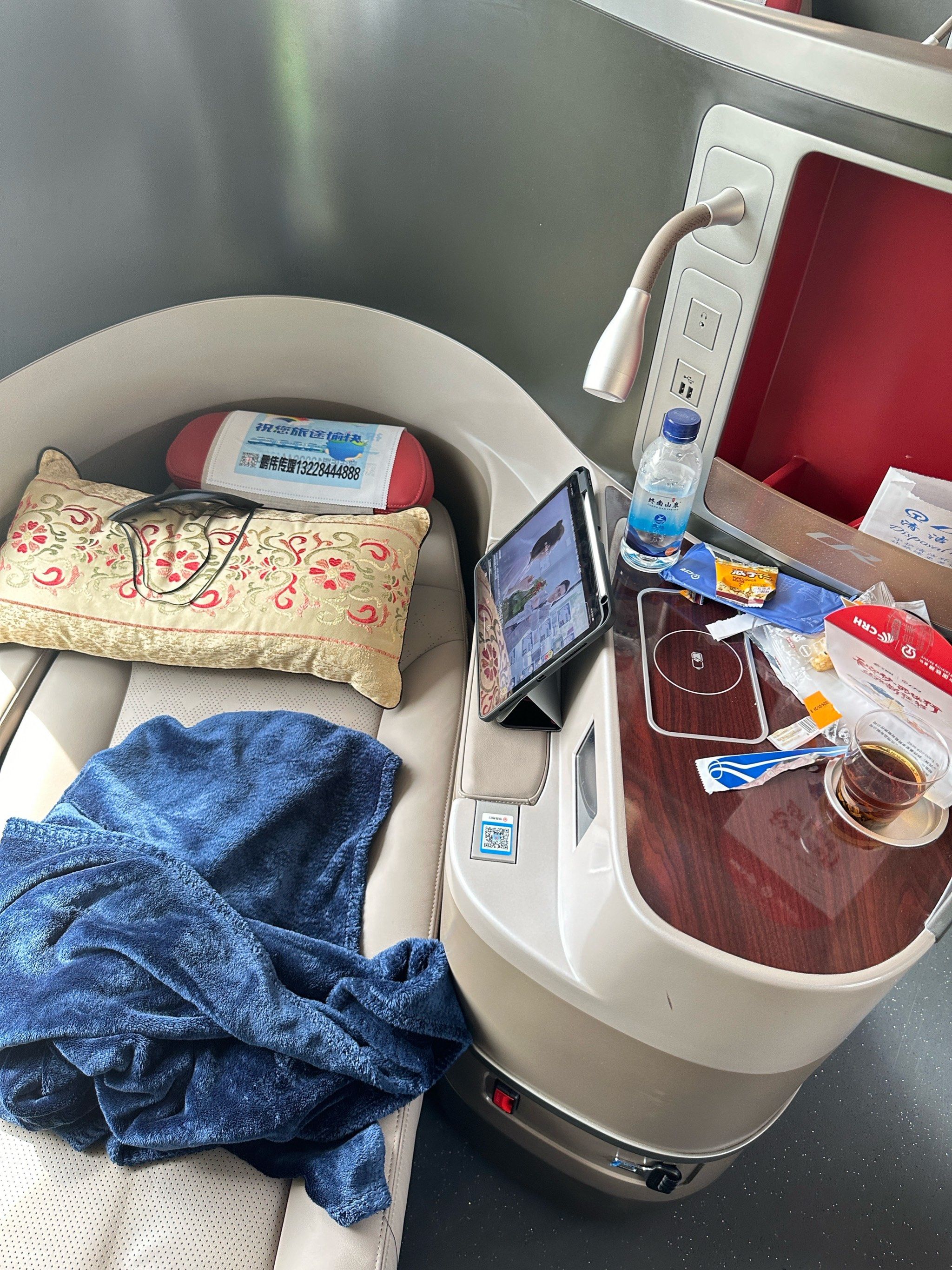 复兴号智能动车商务座