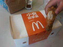 -麦当劳(新新大道岗丰店)